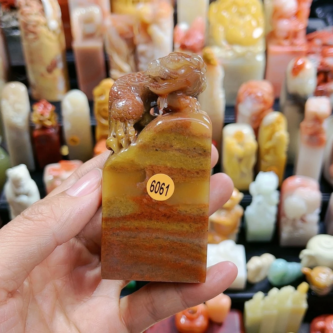 昌化石印石讨**雨6061包邮包刻