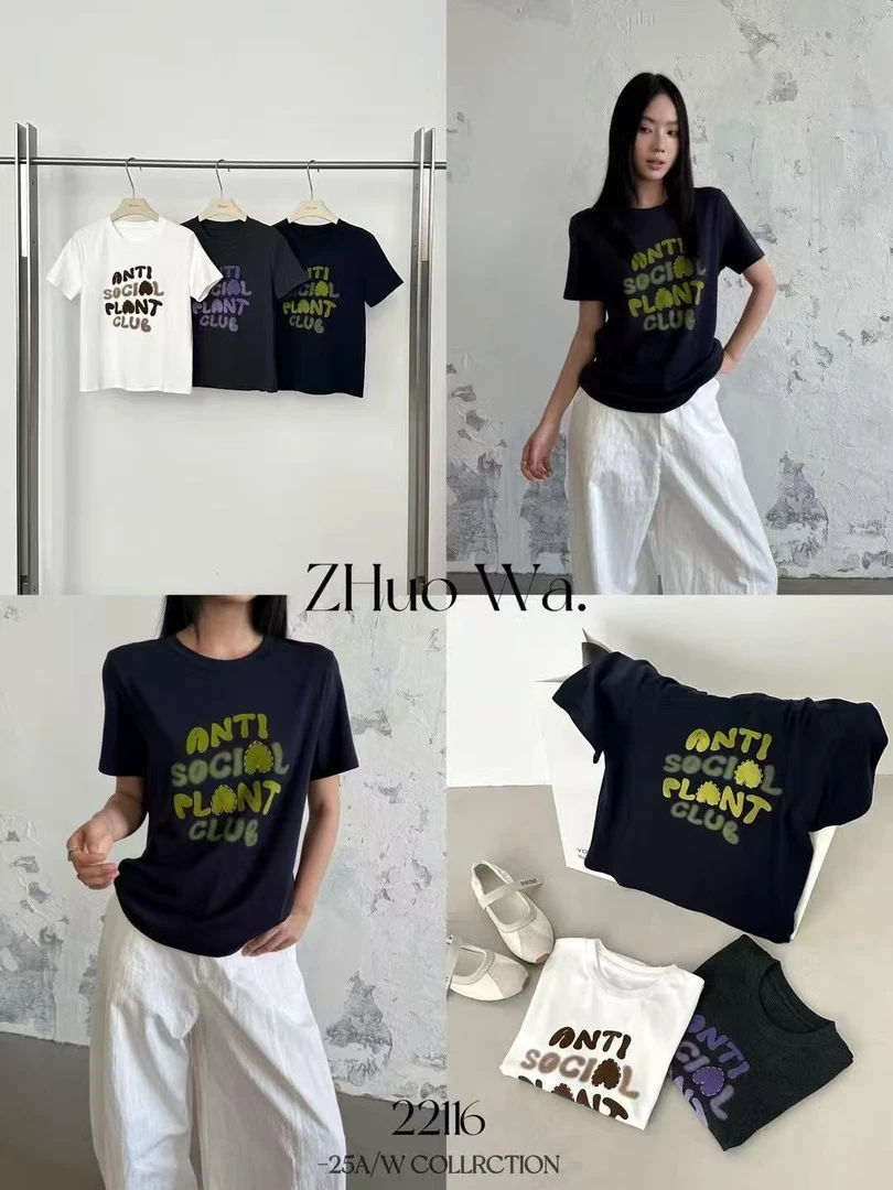 杨杨 DH-新款夏季美式设计感上衣DK2522116