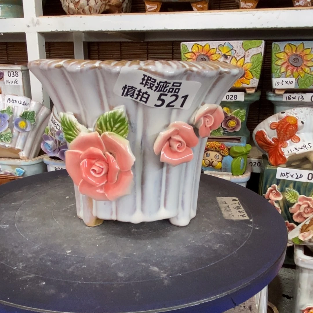 【闪购商品】   521