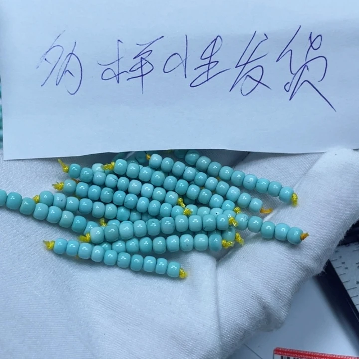 未镶嵌其他南红玛瑙