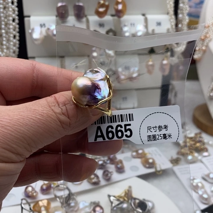 合金淡水珍珠颈饰665