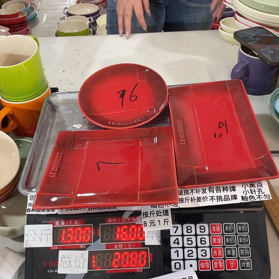 瓷片瑕疵陶瓷不挑品牌14