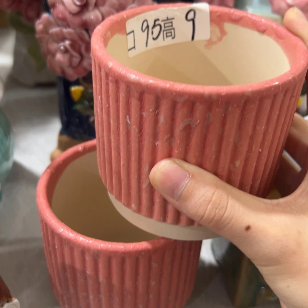 两个拍满18.8米包邮发货瑕疵