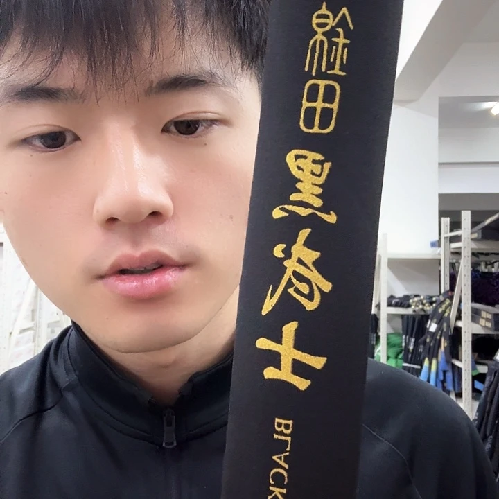 碳素3.6m3.9m高端黑武士经济
