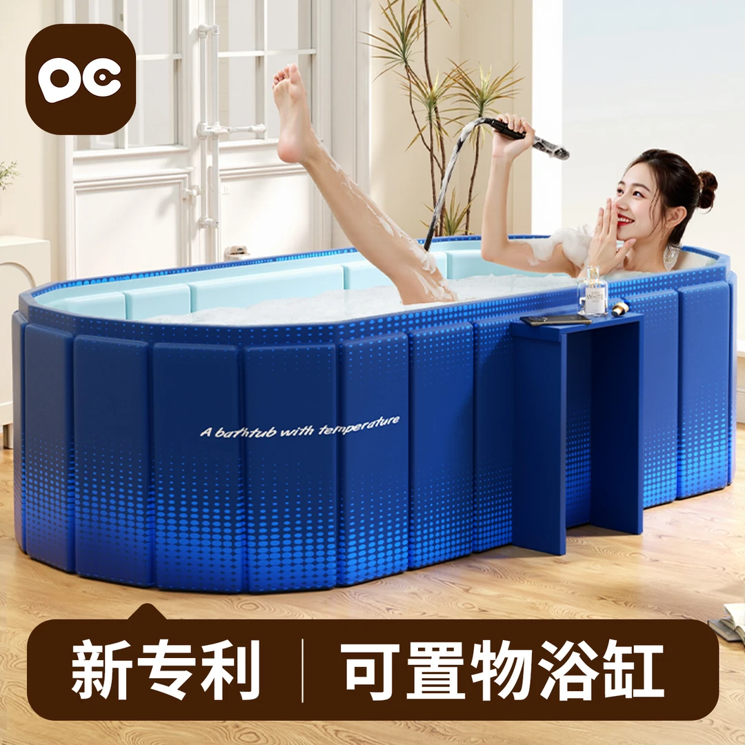 泡澡桶折叠大人全身浴缸成人洗澡桶家用儿童可坐浴盆浴桶双人