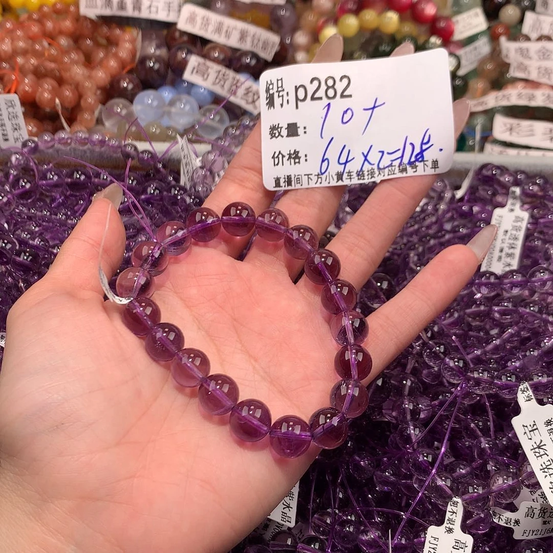未镶嵌手串水晶阿****>282！，……