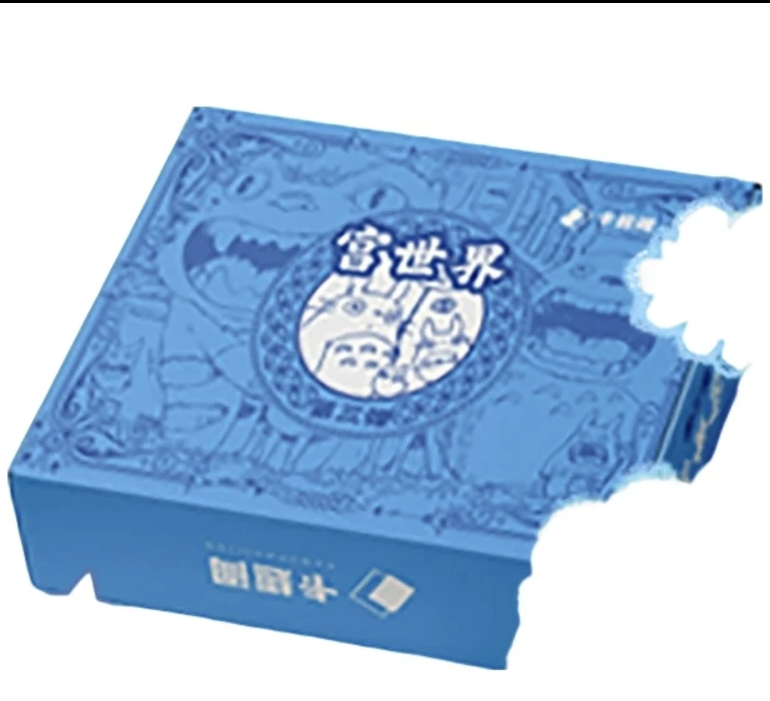 【上新福福】卡趣阁-宫崎骏第三弹宫世界卡牌系列 二创 默认代拆
