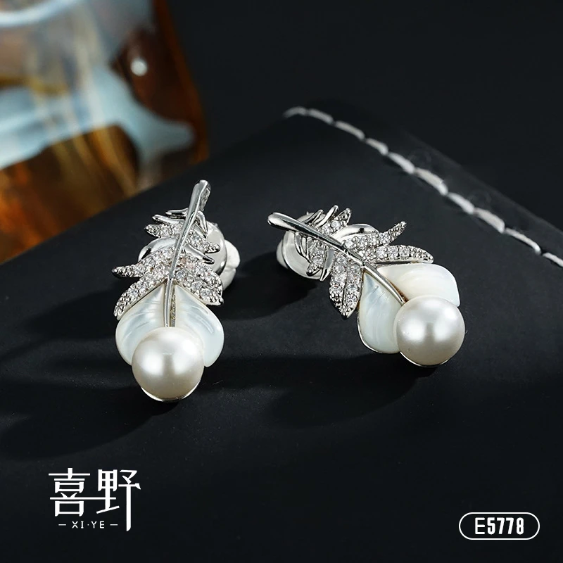 喜野 铜合金耳饰 925银针【轻羽流珠】E5778