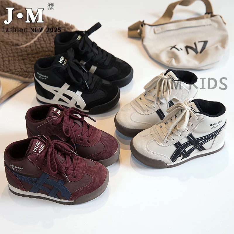 儿童阿甘鞋2025新款秋冬高帮时尚男童板鞋运动鞋加绒保暖女童鞋子