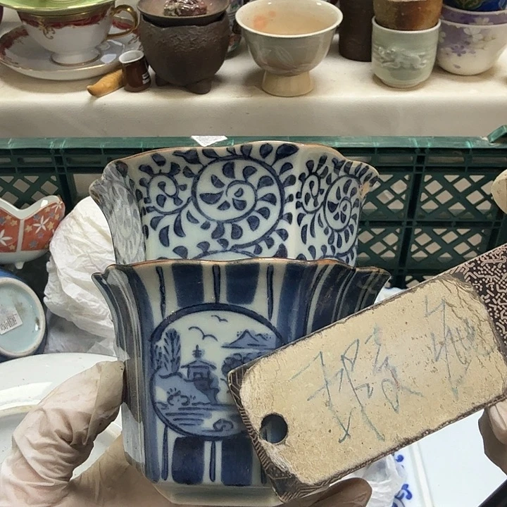 瓷片如**院开播啦…开播啦