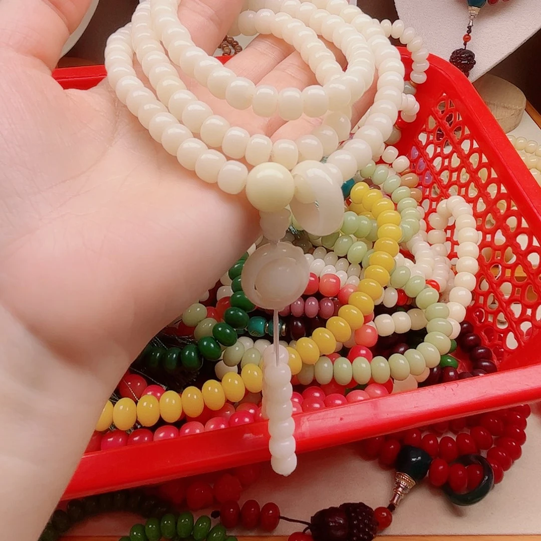 白玉菩提吊坠白玉菩提6x8