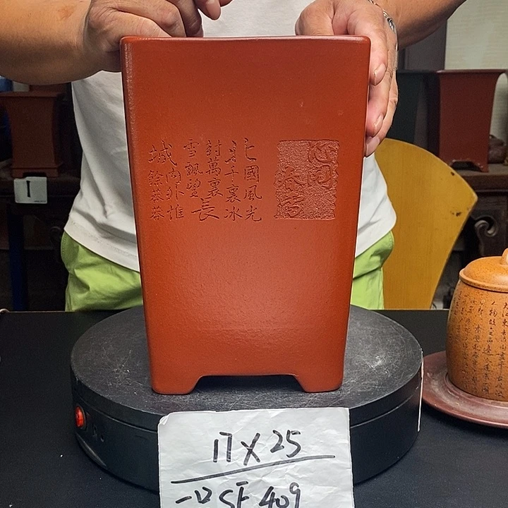 紫砂花盆货号一只SF409