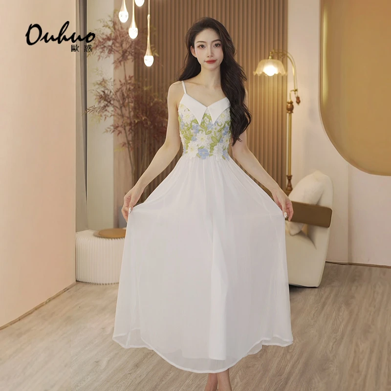 【南油定制】2025年春季新款吊带裙OHVSI03104