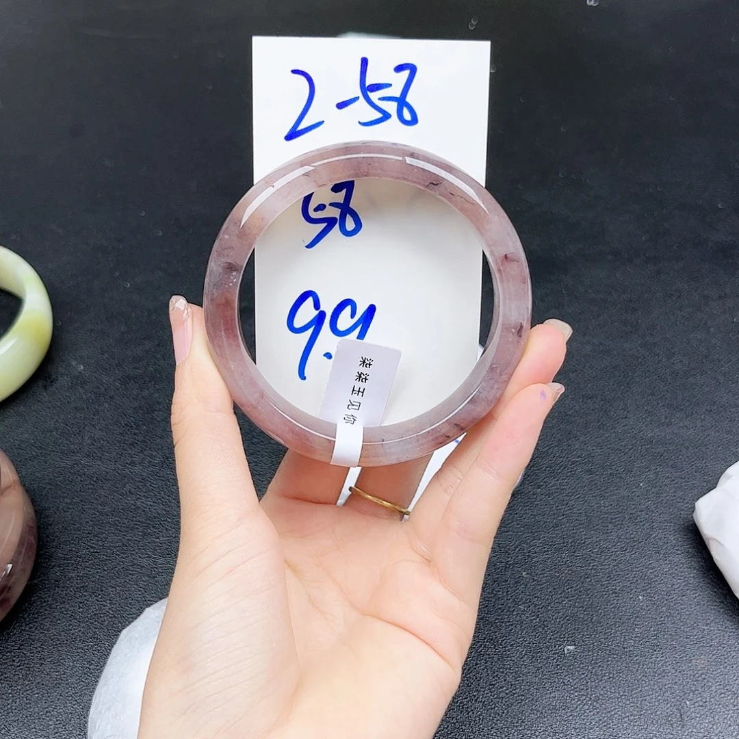 未镶嵌手镯石英质玉2.58