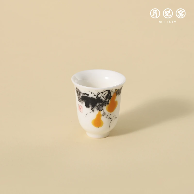 “硕果累累”羊脂玉瓷客杯（一个装）葫芦
