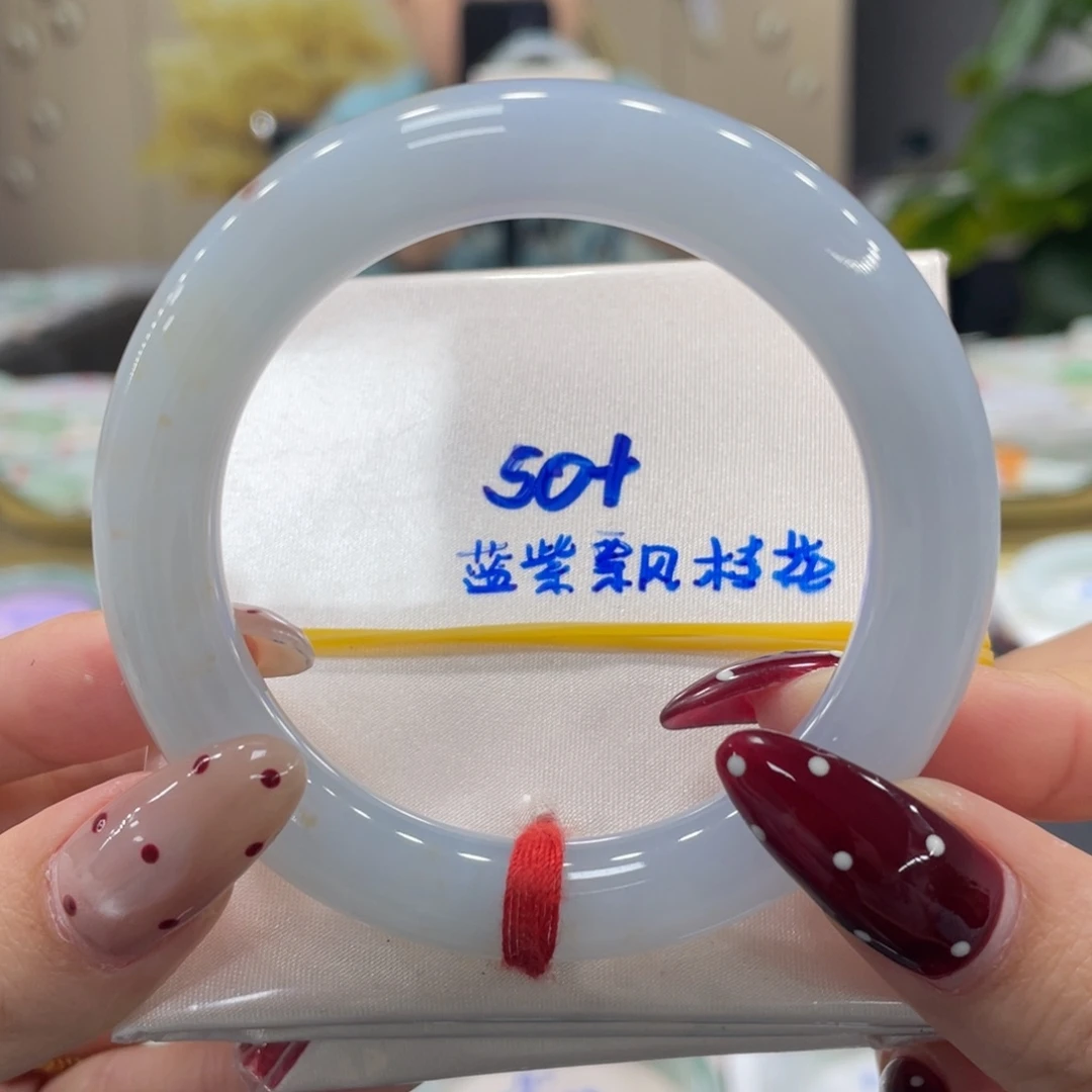 未镶嵌手镯翡翠翡翠