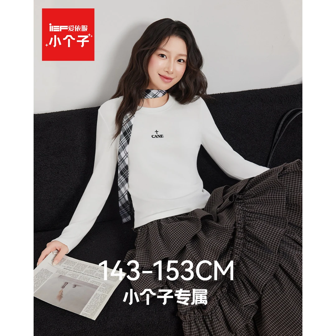 IEF/爱依服【小个子】2025秋冬新款时尚简约休闲通勤百搭打底上衣