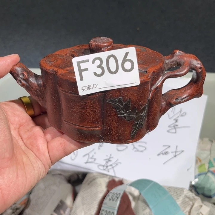 茶壶紫砂紫砂茶壶306