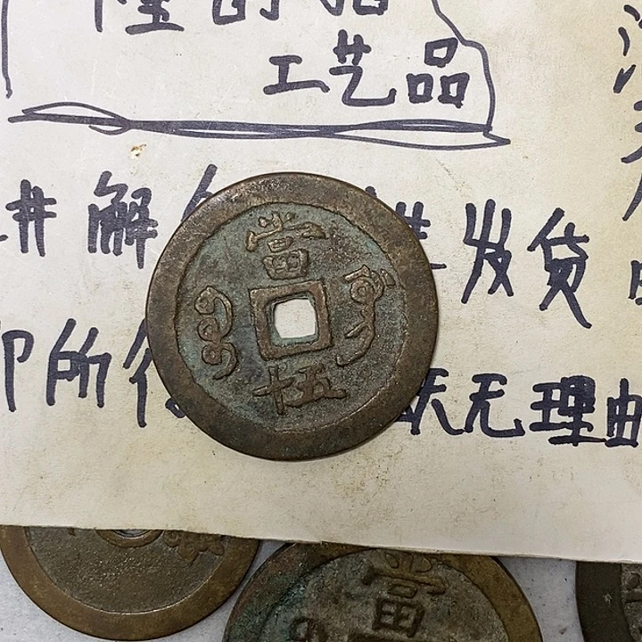 铜君*小张工艺品摆件