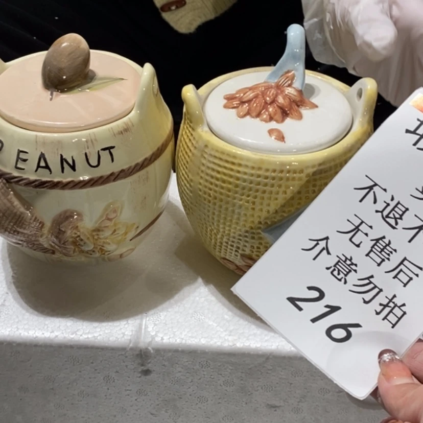 【闪购商品】摆件厦****技陶瓷摆件瑕疵特卖