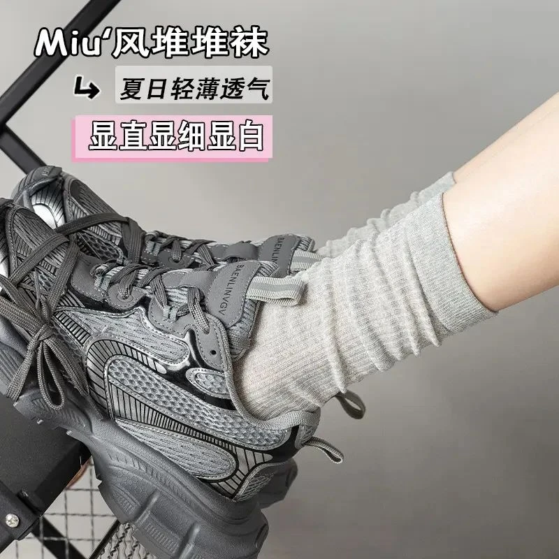 袜子女韩版中筒白色堆堆袜子女中筒袜ins潮款袜黑色秋冬月子长袜