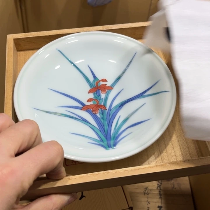 永***号火爆热卖热门茶茶茶