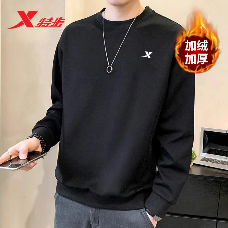 特步男士运动卫衣加绒保暖套头衫冬季加棉上衣舒适亲肤百搭休闲装