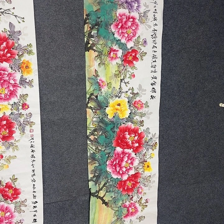 国画国画花鸟画作品