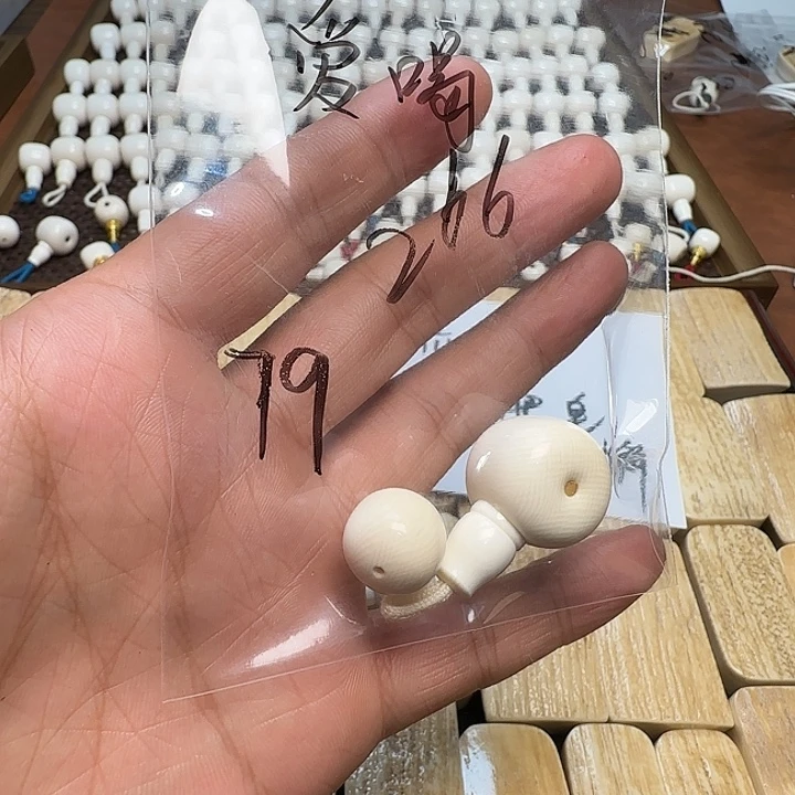 爱***乐爱喝猛犸牙15顶珠配饰
