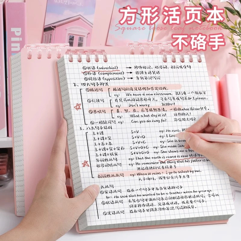 笔记本活页记事本上翻侧翻正方形记事本ins风少女心diy手账本网格