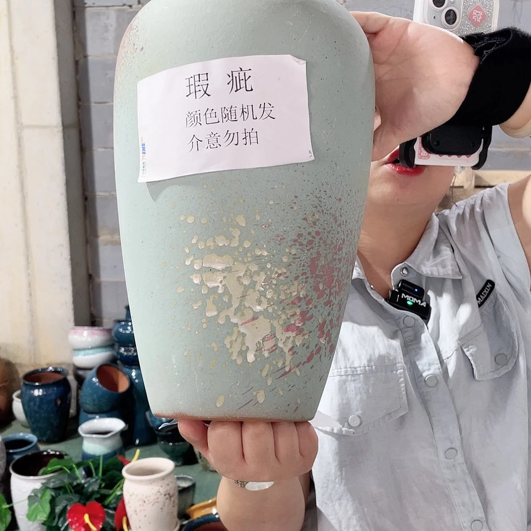 31/17瑕疵瑕疵一个