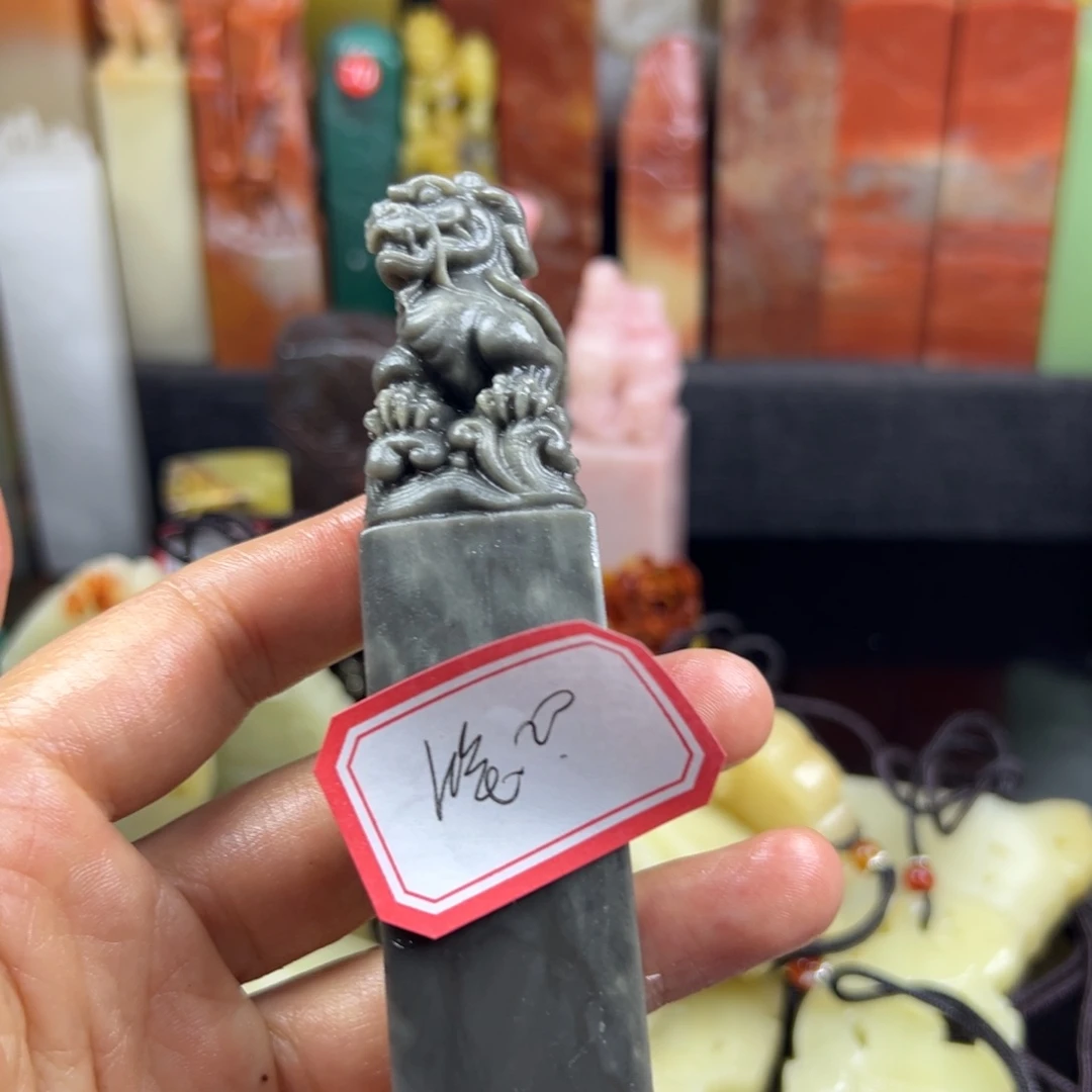 昌化石印石笔****露我在上课没