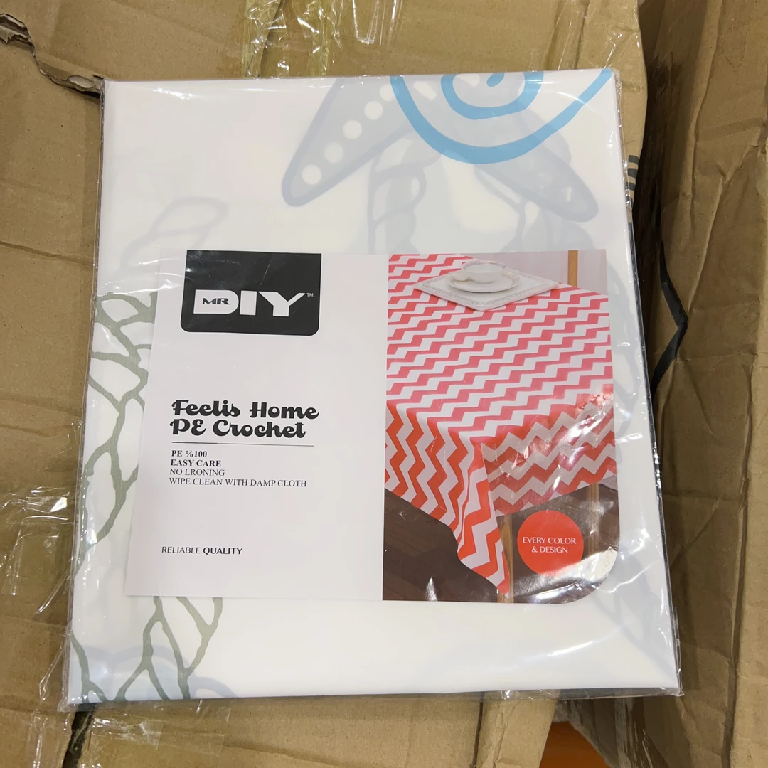 【柒哥专属】PE大桌布 图案随机发货