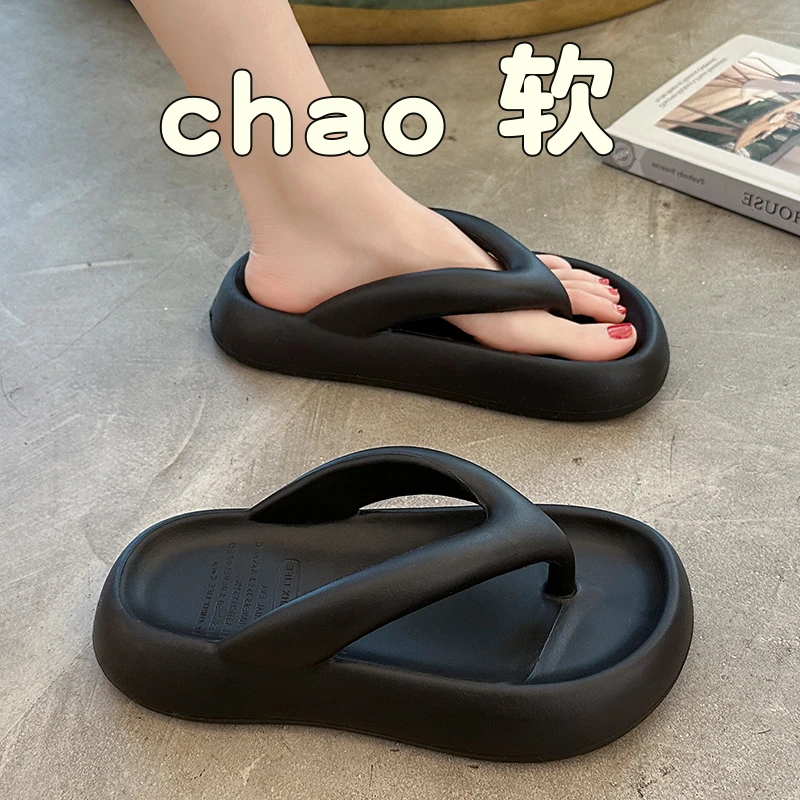 猫力矮子乐增高厚底人字拖鞋女外穿夏季网红2025新款沙滩夹脚凉拖