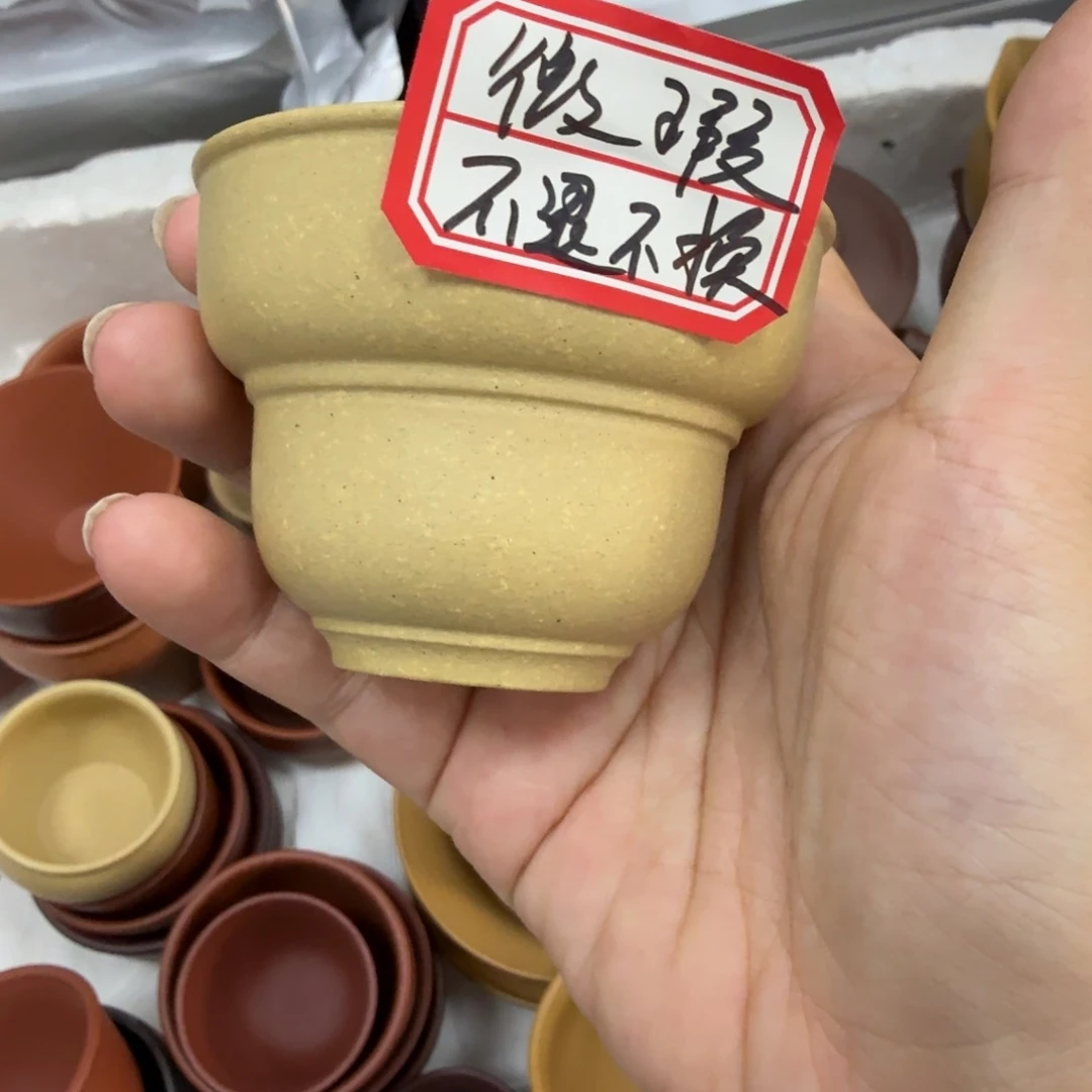 茶壶紫砂宜兴原矿梨皮