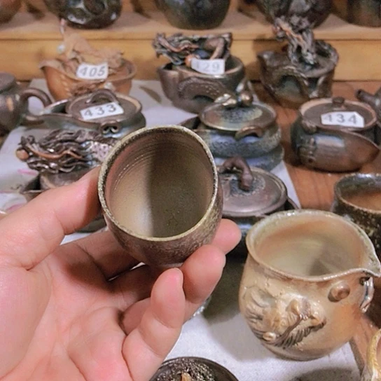 瓷片微瑕的杯子的