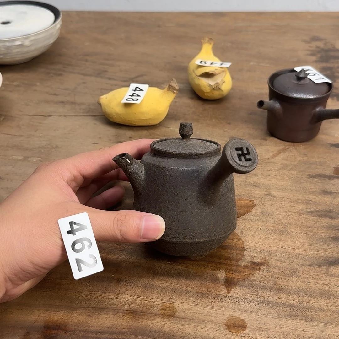 啊哥哥姐姐弟弟妹妹462