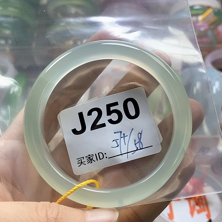 *****玛瑙/玉髓手镯未镶嵌
