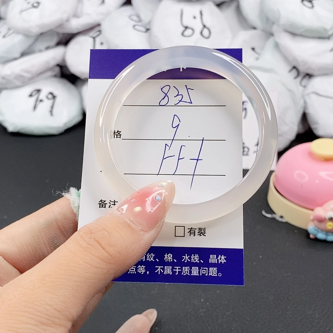 玛瑙/玉髓手镯合金