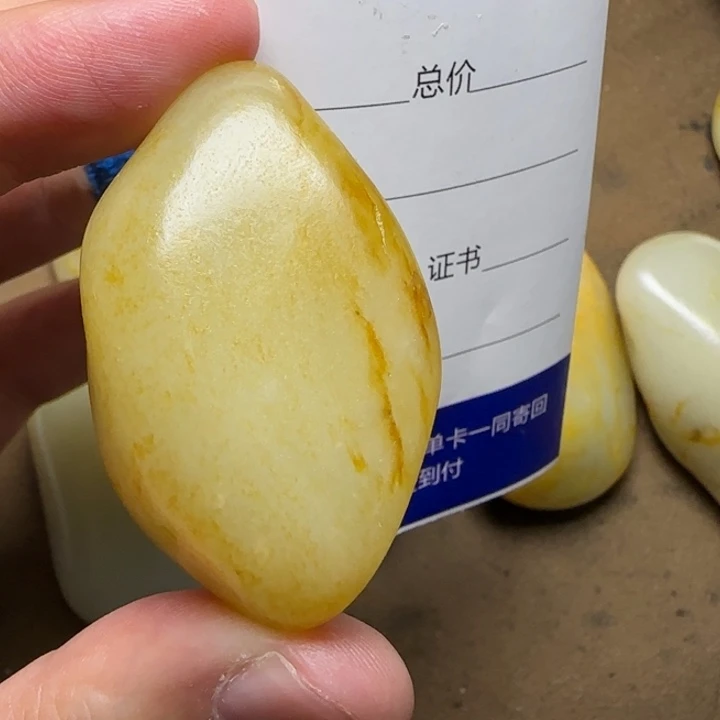 海***@和田玉未镶嵌挂件