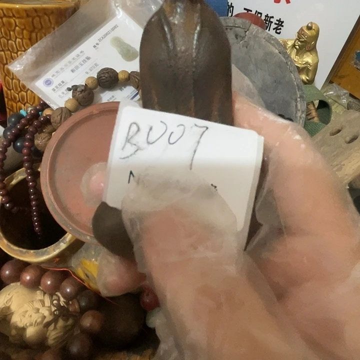 老***房007号B007号工艺品