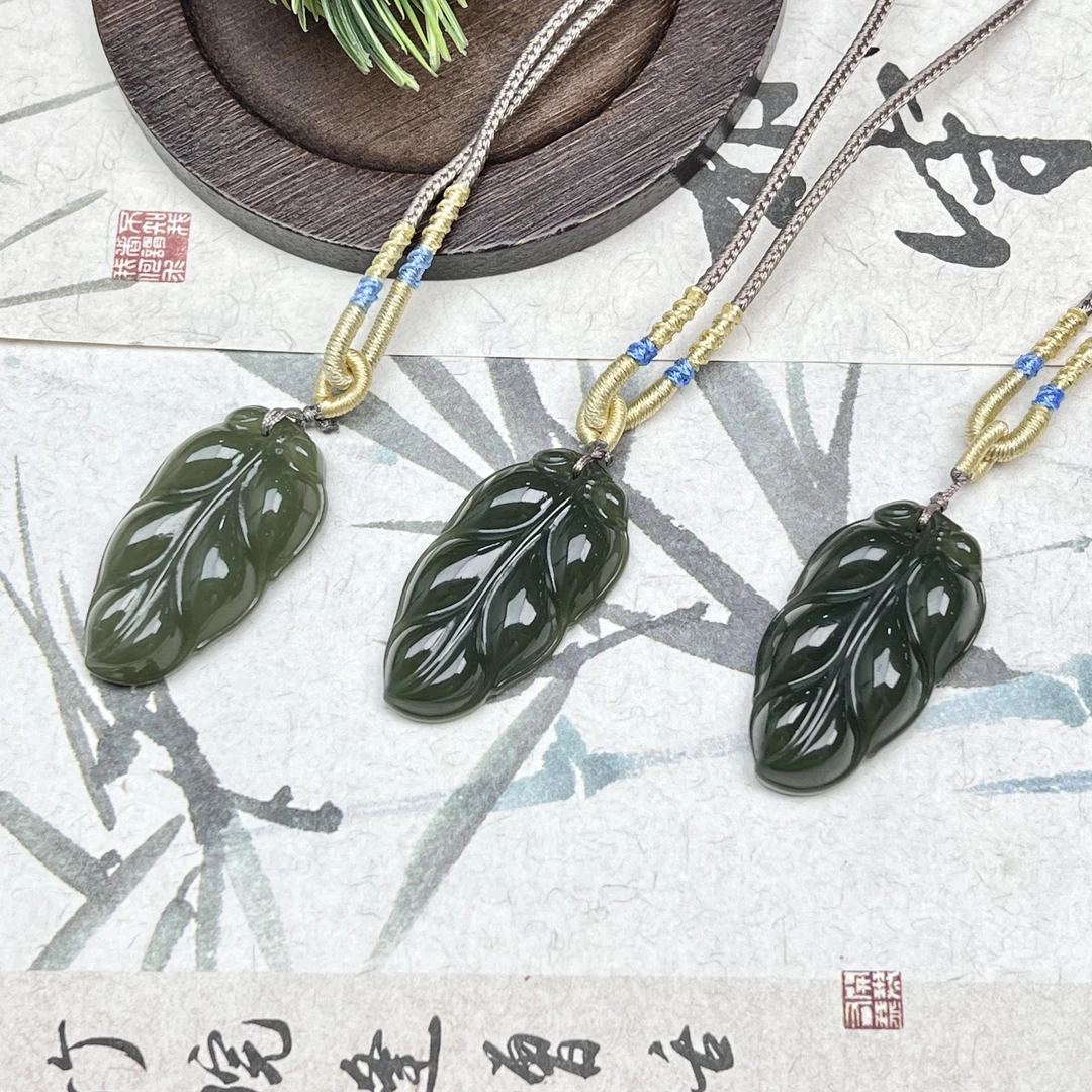 WCB12和田玉青黄口玉叶吊坠22*33*6mm+多样性发其一