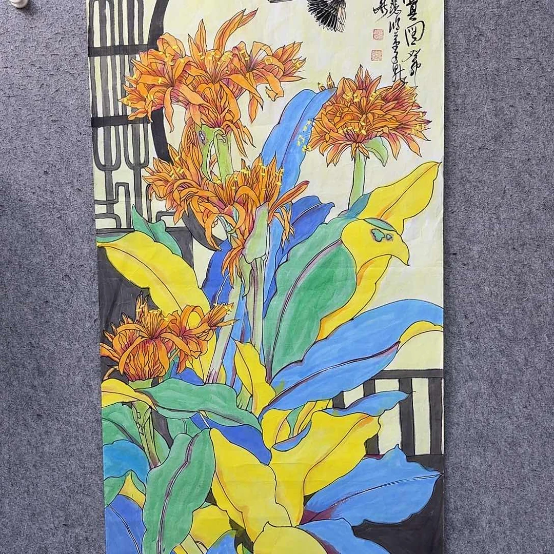 书法书法作品多次