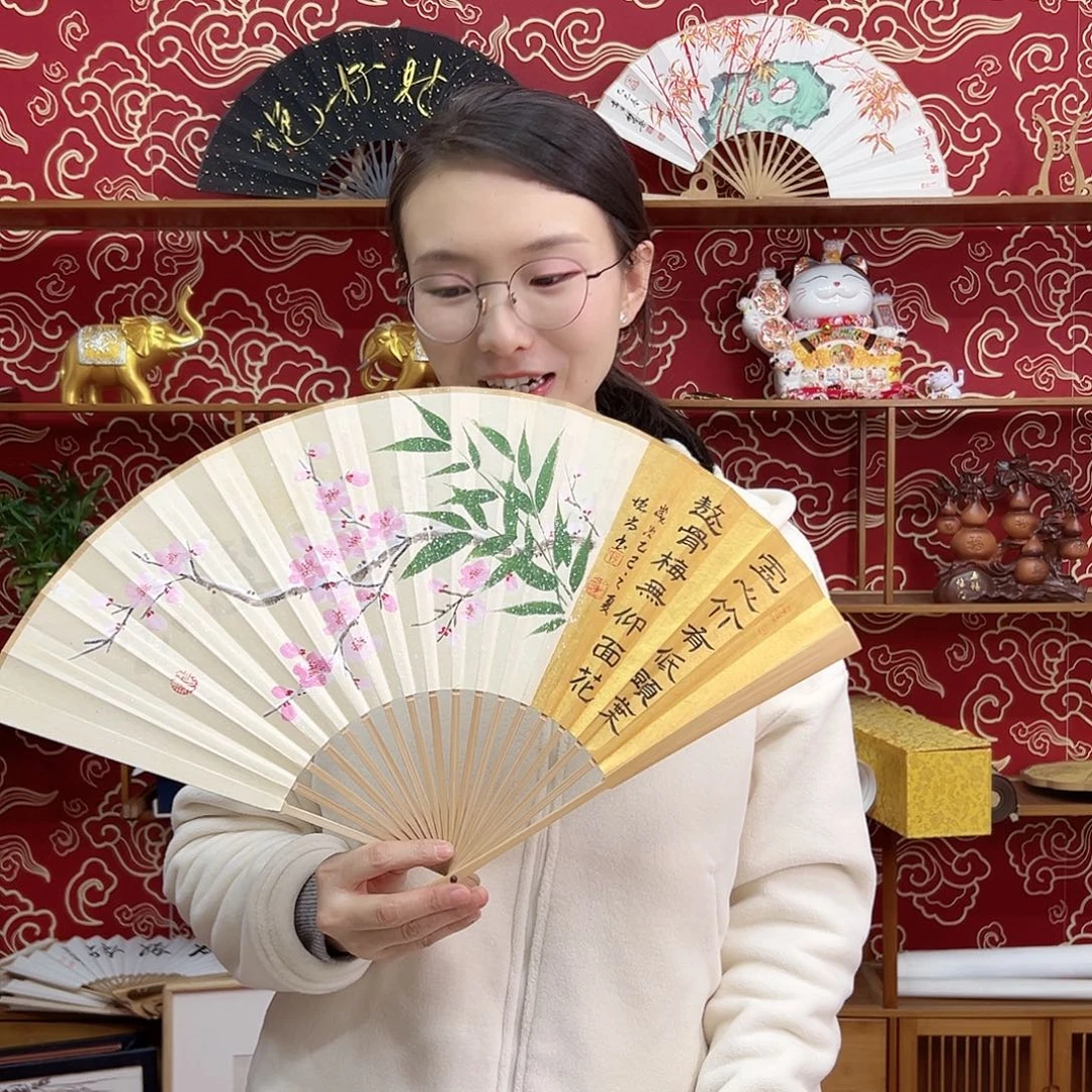 书法书法 95寸玉竹 手写手绘 默认粘好