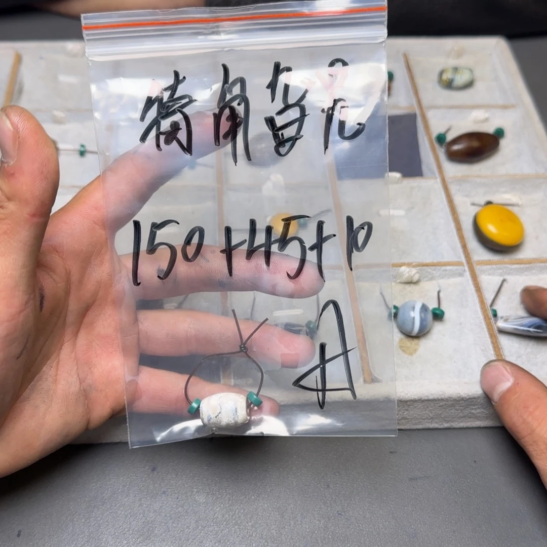 犄***旯香榧木藏地金刚菩提念珠犄角旮旯