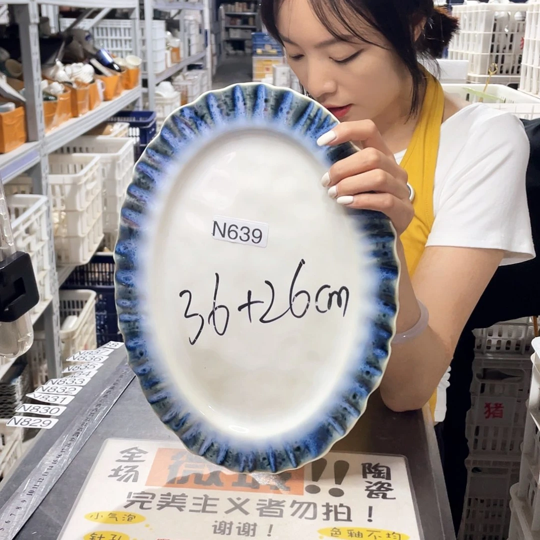 瓷片639                  2个
