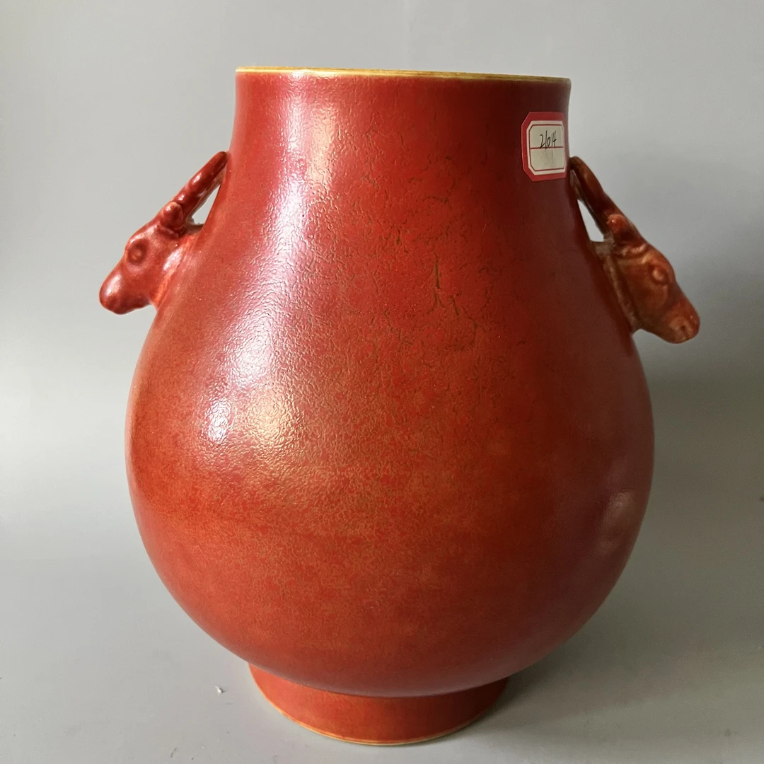 5559 清枣皮红釉鹿头尊