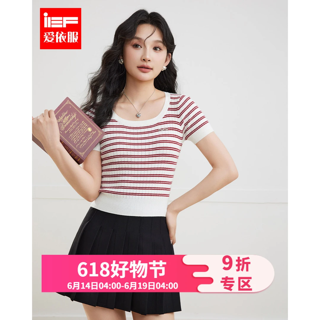 IEF/爱依服绵羊毛2025新款夏季时尚百搭温柔感显瘦毛织上衣~