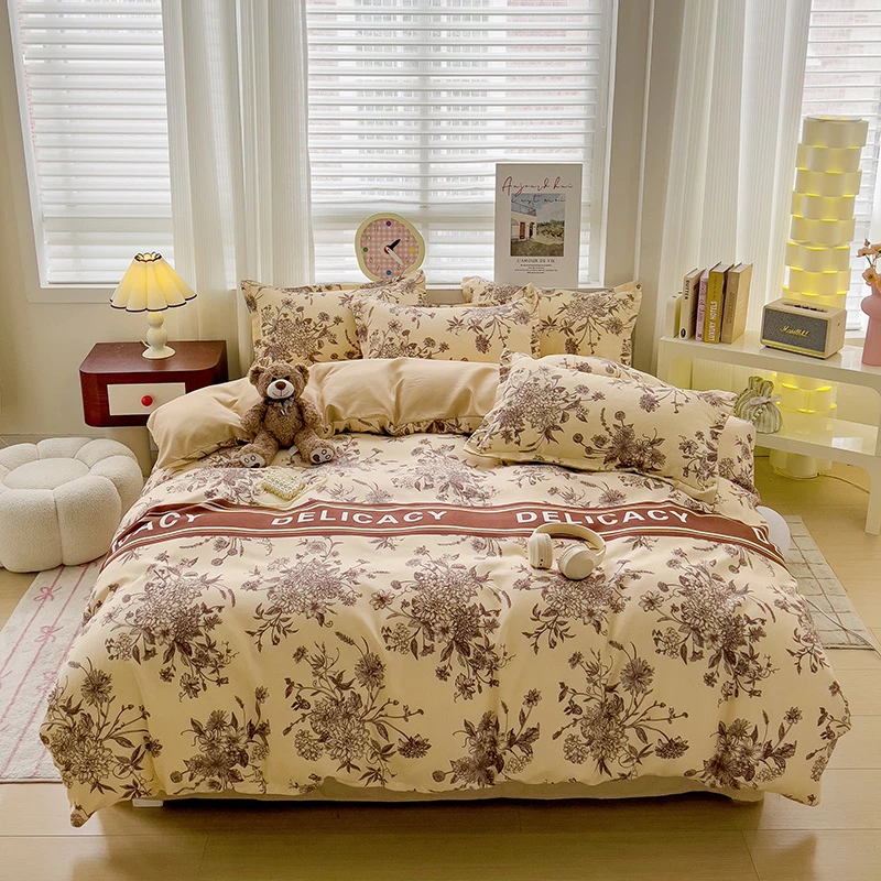 【免费试睡】2025新款轻奢四件套一帘幽梦