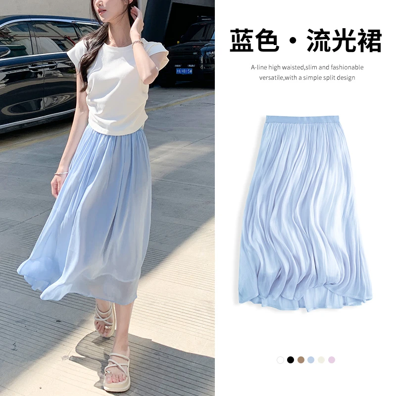 蓝色半身裙女夏季爆款2025年新款高腰网纱裙夏天高级感甜美小裙子
